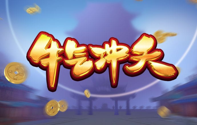 开元体育官网官方版截图4