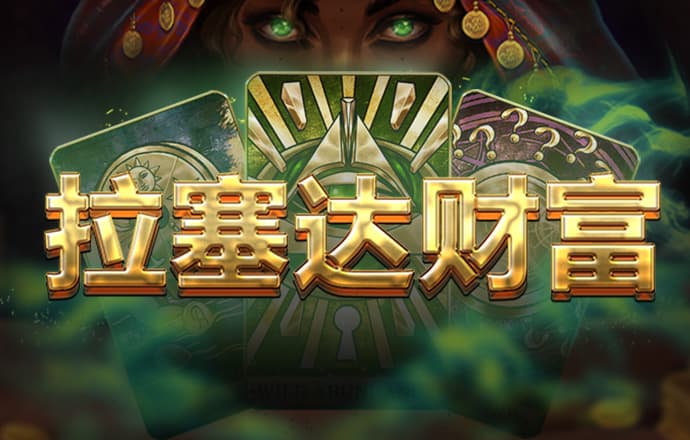 必一体育登录入口APP