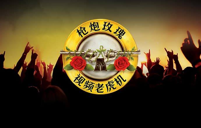 168edf壹定发官网