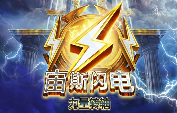 3044am永利集团3044noc